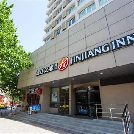 Jinjiang Inn Select Qingdao Henan Road Railway Station Εξωτερικό φωτογραφία