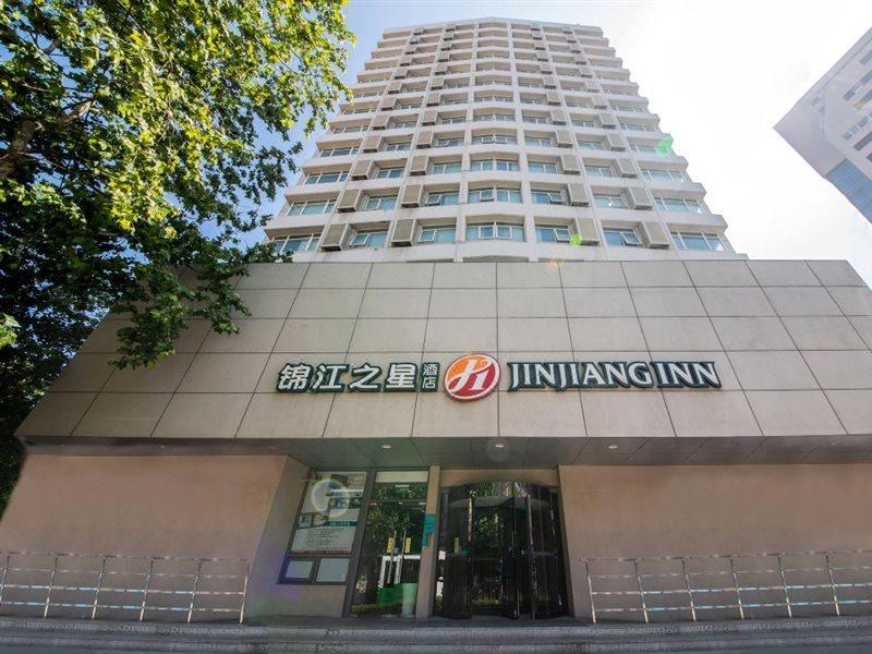 Jinjiang Inn Select Qingdao Henan Road Railway Station Εξωτερικό φωτογραφία