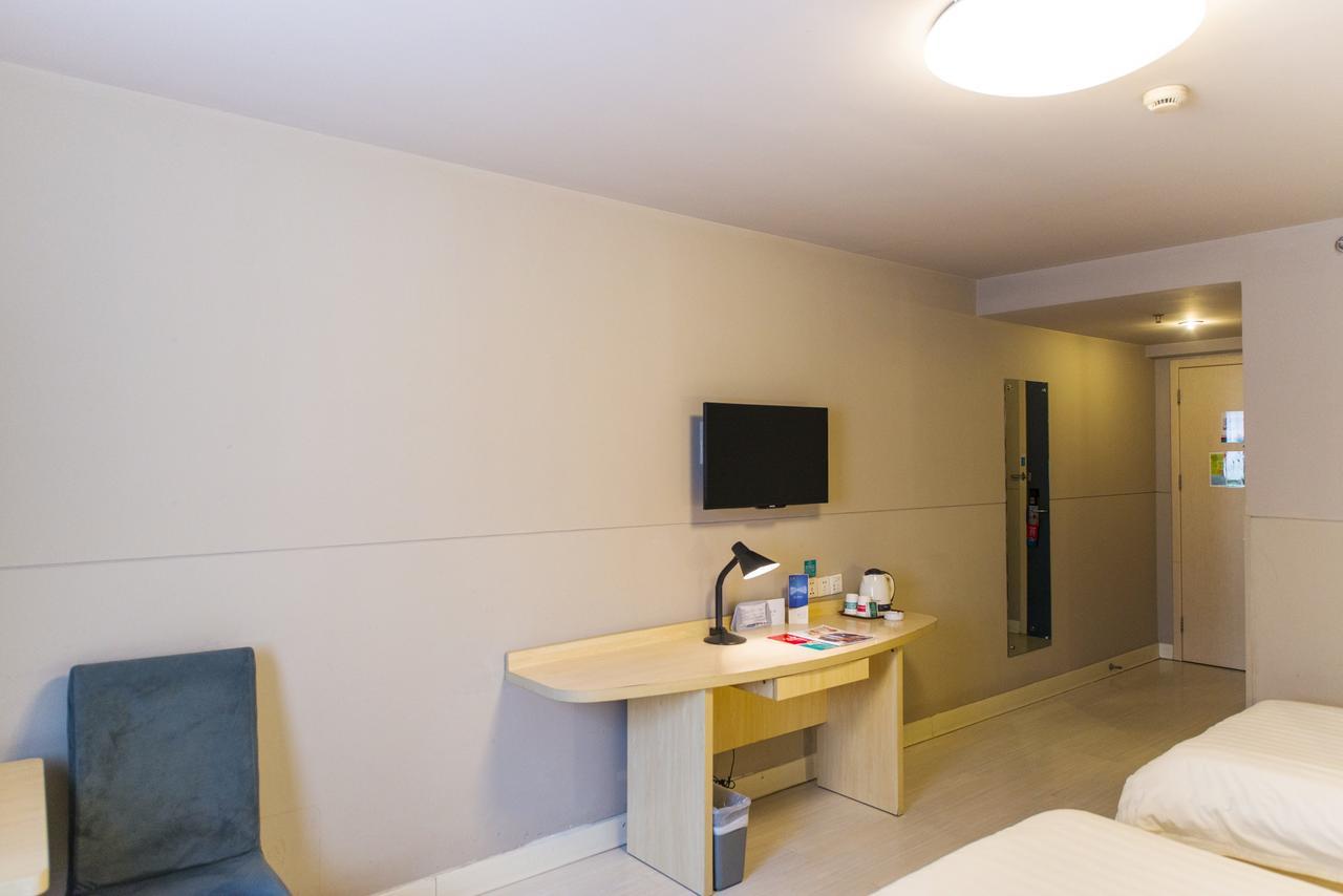 Jinjiang Inn Select Qingdao Henan Road Railway Station Εξωτερικό φωτογραφία