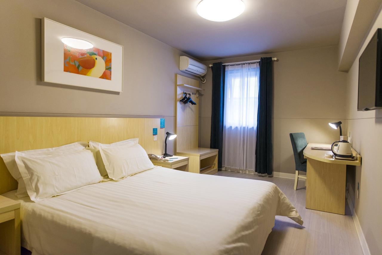 Jinjiang Inn Select Qingdao Henan Road Railway Station Εξωτερικό φωτογραφία