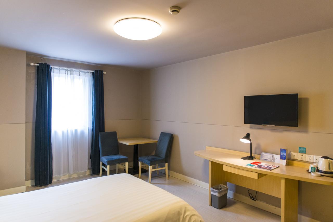 Jinjiang Inn Select Qingdao Henan Road Railway Station Εξωτερικό φωτογραφία