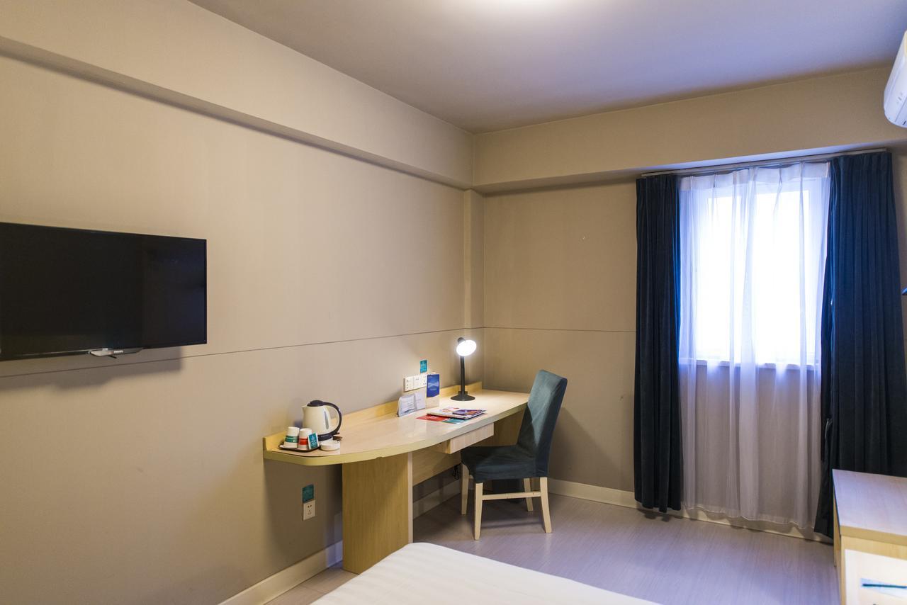 Jinjiang Inn Select Qingdao Henan Road Railway Station Εξωτερικό φωτογραφία