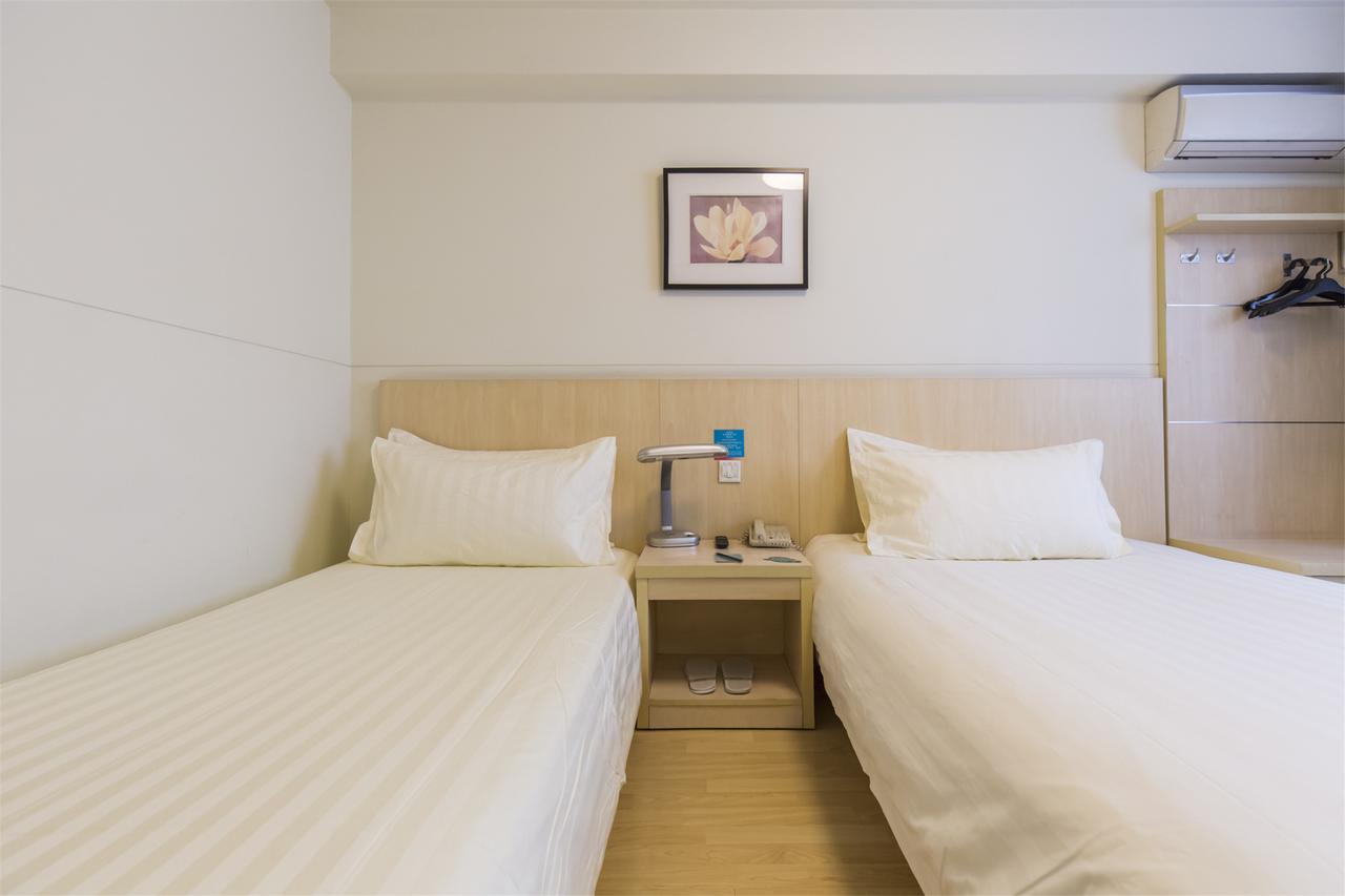 Jinjiang Inn Select Qingdao Henan Road Railway Station Εξωτερικό φωτογραφία