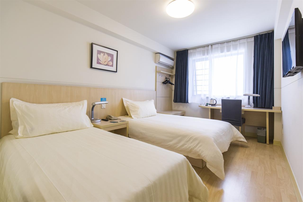 Jinjiang Inn Select Qingdao Henan Road Railway Station Εξωτερικό φωτογραφία
