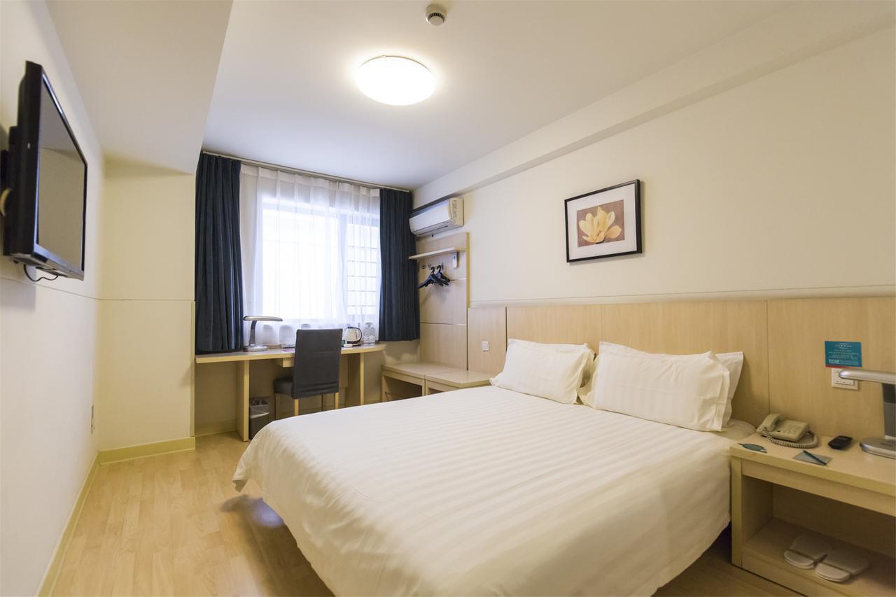 Jinjiang Inn Select Qingdao Henan Road Railway Station Εξωτερικό φωτογραφία