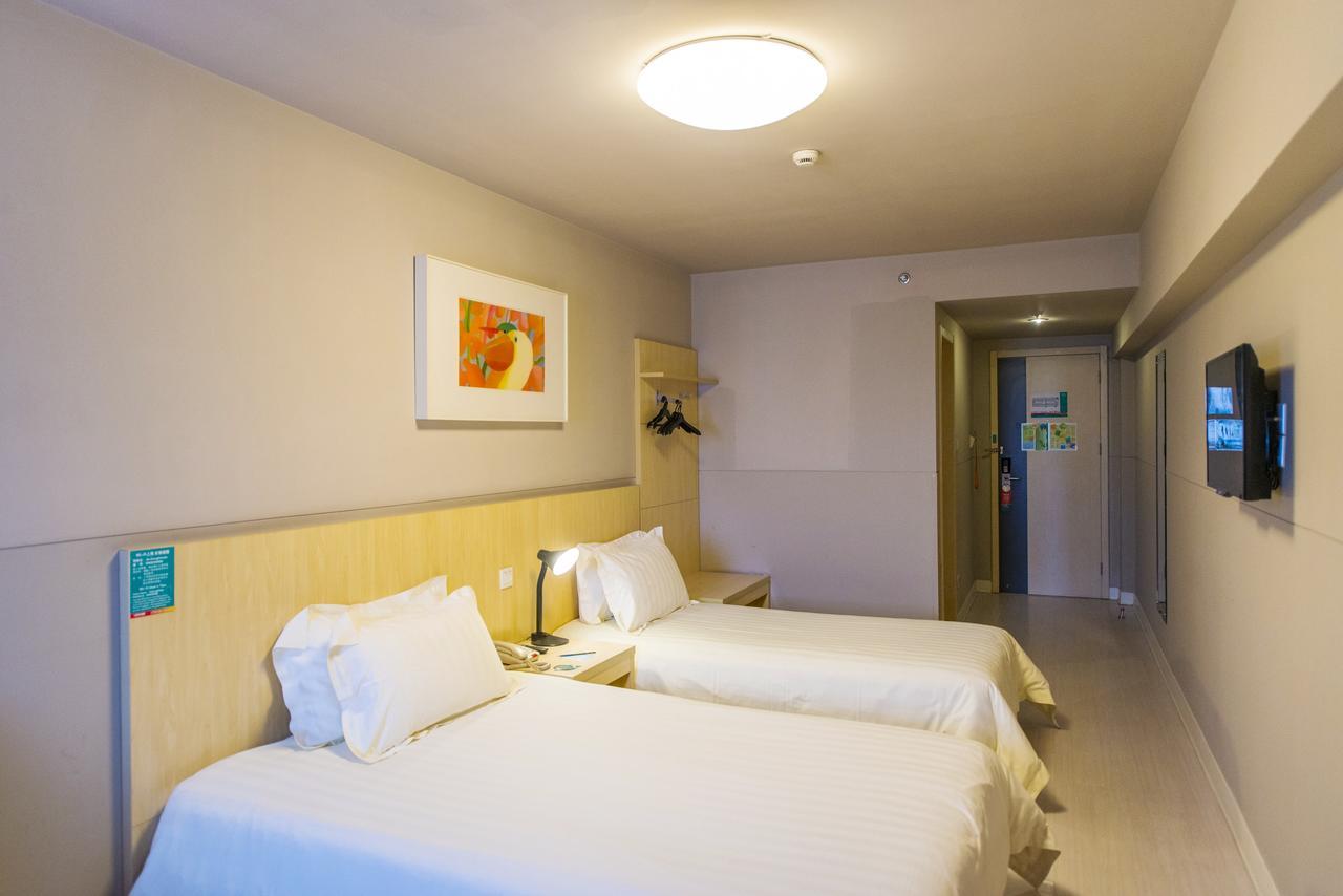 Jinjiang Inn Select Qingdao Henan Road Railway Station Εξωτερικό φωτογραφία