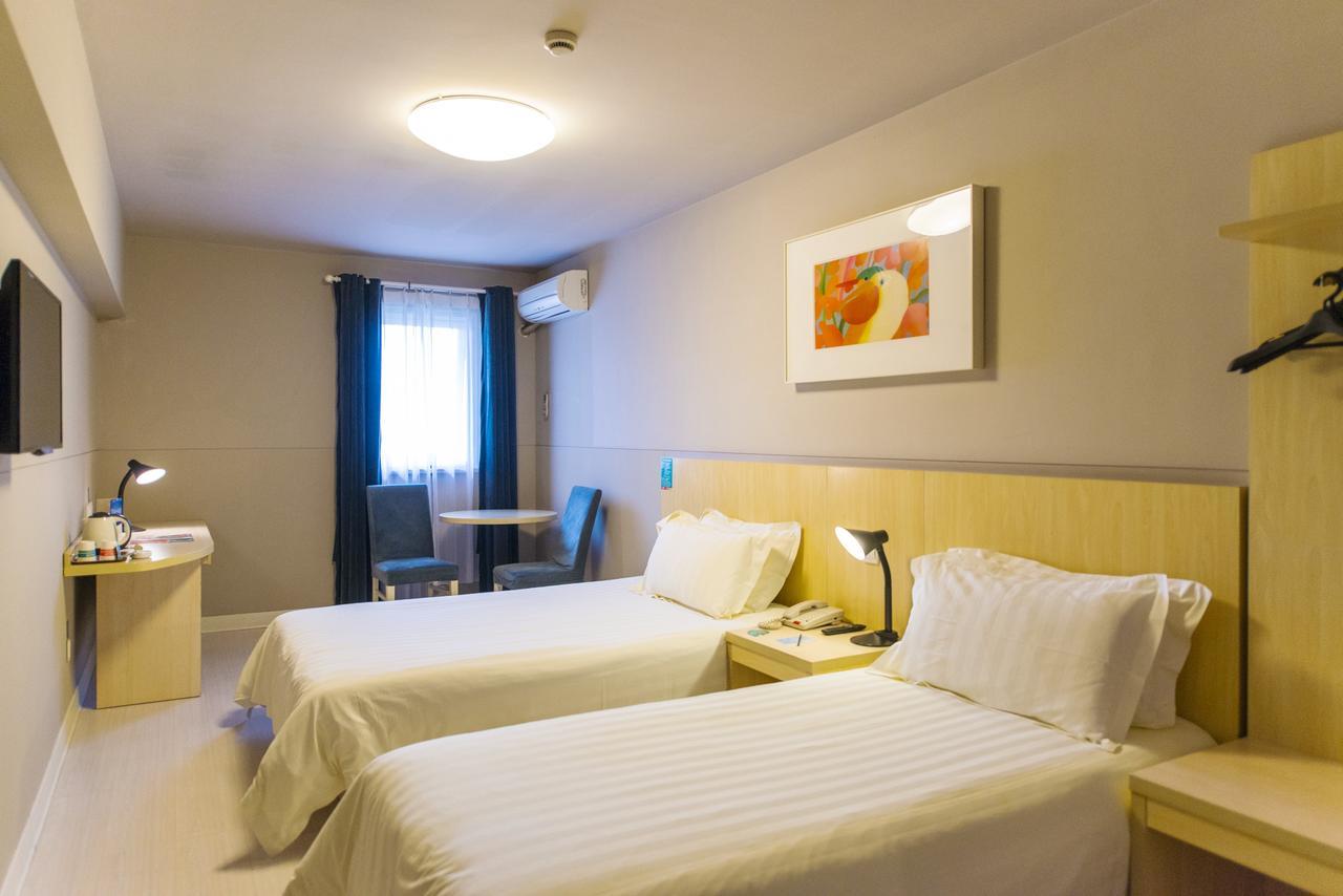 Jinjiang Inn Select Qingdao Henan Road Railway Station Εξωτερικό φωτογραφία