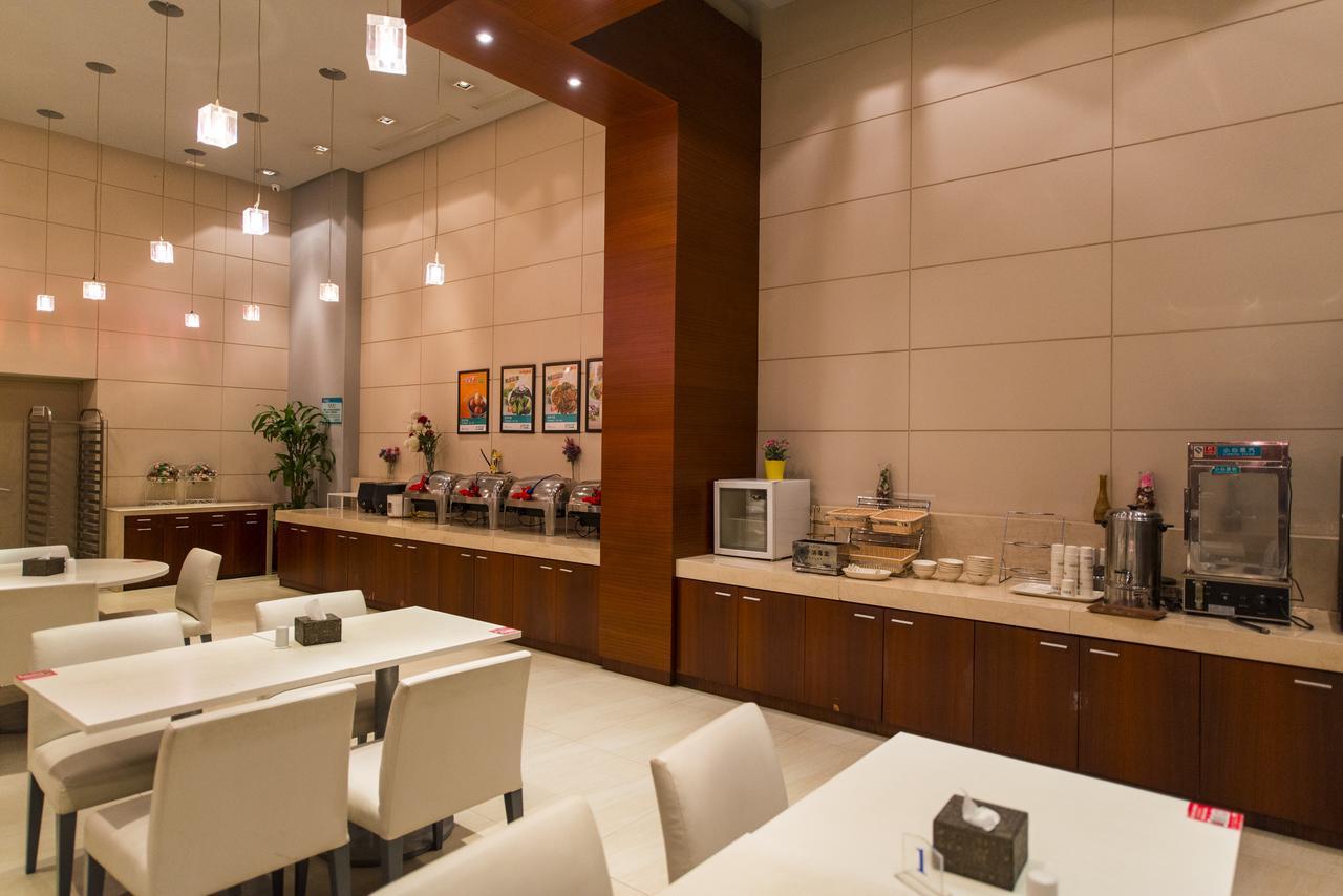 Jinjiang Inn Select Qingdao Henan Road Railway Station Εξωτερικό φωτογραφία