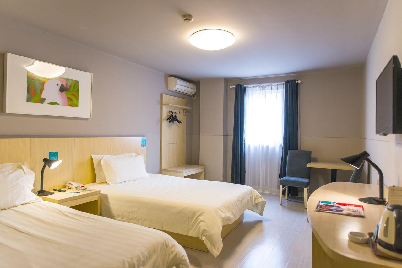 Jinjiang Inn Select Qingdao Henan Road Railway Station Εξωτερικό φωτογραφία