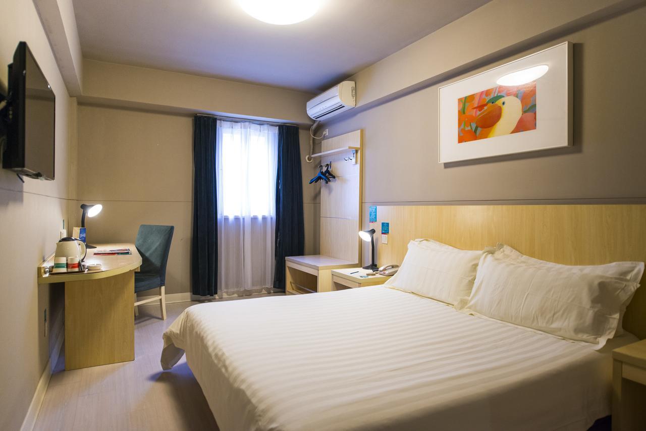 Jinjiang Inn Select Qingdao Henan Road Railway Station Εξωτερικό φωτογραφία