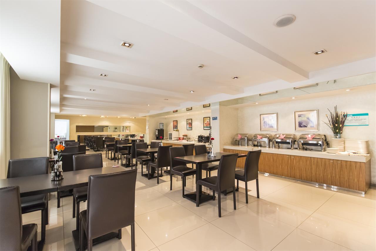 Jinjiang Inn Select Qingdao Henan Road Railway Station Εξωτερικό φωτογραφία
