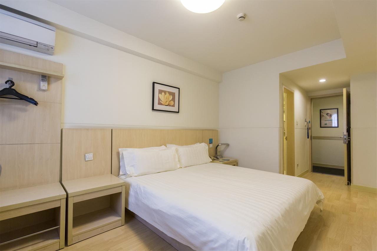 Jinjiang Inn Select Qingdao Henan Road Railway Station Εξωτερικό φωτογραφία