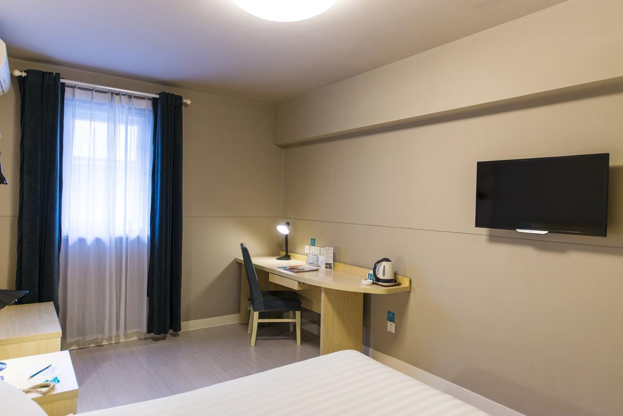Jinjiang Inn Select Qingdao Henan Road Railway Station Εξωτερικό φωτογραφία