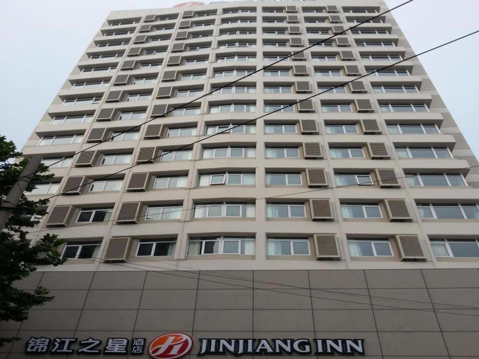 Jinjiang Inn Select Qingdao Henan Road Railway Station Εξωτερικό φωτογραφία